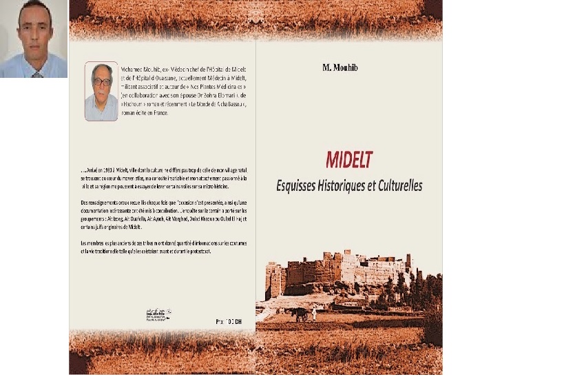 قراءة في كتاب« MIDELT, Esquisses historiques et culturelles » للدكتور محمد مهيب
